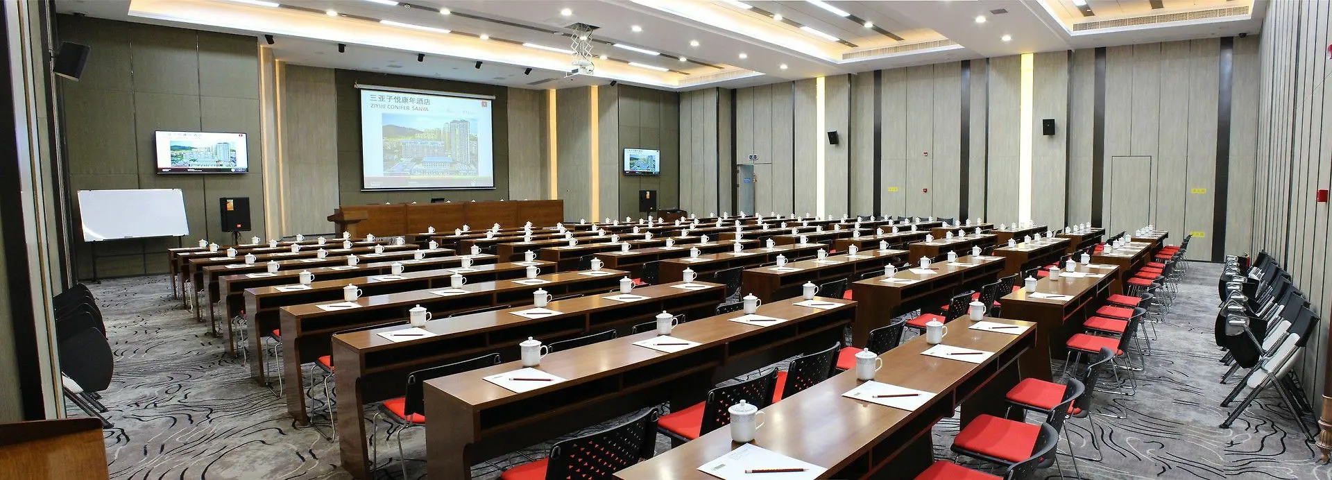 Sanya Ziyue Coniser Hotel
