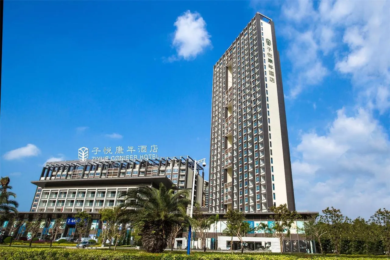 Sanya Ziyue Coniser Hotel 중국